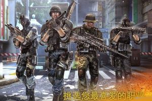 FPS大作《现代战争5 眩晕风暴》App Store限免中