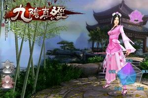《九阴真经》官网上线 菁英测试今启预约