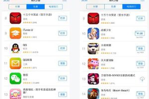 上线4天142万 十万个冷笑话引爆3月档