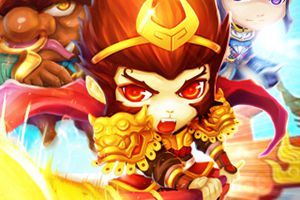 萌将西游正式开放下载