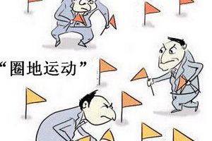 手游IP光环下 研发商需要想象力和创新
