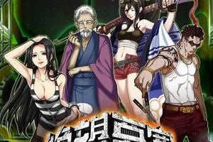 三消休闲手游《脱出解谜绝望要塞》上架iOS
