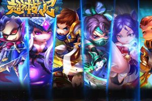 卡牌对战手游《超神战记》4月8日震撼来袭