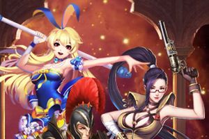 《战神奇迹》4月1日震撼二测