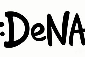 DeNA着手打击盗版《灌篮高手》等侵权作品