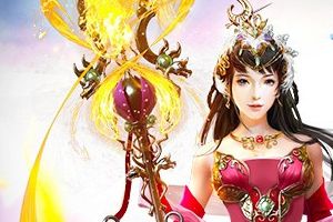 真人修仙手游《天天爱仙侠》越狱版即将上线