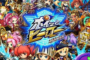 四人联机即时塔防新作《Poitto Hero》上架