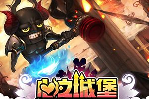 《心之城堡》揭秘御用Z引擎 S级画质超越虚幻3？