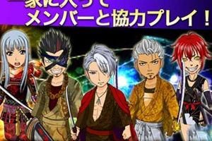 “放浪兄弟”集合《放浪战国》事前登录开跑