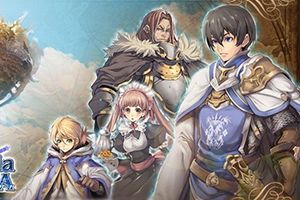 备受期待大作《苍之骑士团》正式上架