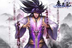 网易战略级IP手游《魔天记》受到业界大力追捧