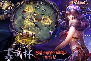 百度移动游戏刮起大唐风 携手张馨予席卷戛纳