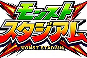 怪物弹珠新作 《怪物弹珠竞技场》上架双平台