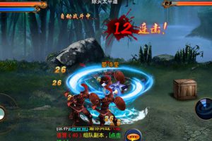 ARPG格斗手游《放逐之刃》战斗画面曝光