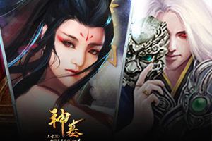 实时动作格斗《神墓OL》原著玩法曝光