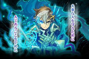 RPG《灵魂炼金术师》预计今年夏季上线