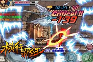 横版格斗手游《横行冒险王》测试版剧透