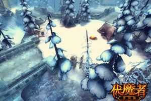 《伏魔者》暗黑世界的超然魅力