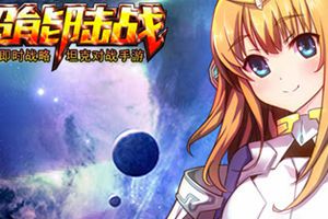 《超能陆战》携EVA坦克重装上阵
