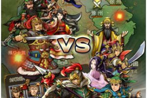 DeNA《三国志荣耀》新“棋”首曝 6月初开启封测