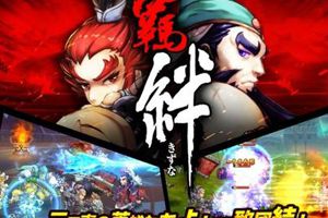 日式RPG游戏《吞食天下》即将开测