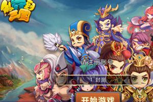 盘点暑假即将上线的3D手游大作