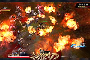 首创无双RPG玩法《青龙偃月刀》7月开启封测