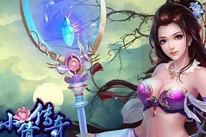 神幻类手游《小倩传奇》15号瞩目公测