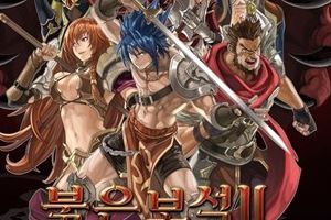 PC大作《红色石头2:卓越冒险》宣布将移植手游平台