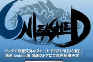 大富翁类新作《Unleashed》与人妻一起冒险