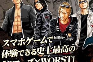 Konami最新作品《热血高校×WORST》2015年冬上架