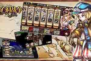 日式SRPG手游《矿洞战争》走进神秘莫测的工业时代