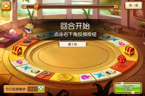 二次元英雄《进击吧英雄》开启全新卡牌对战