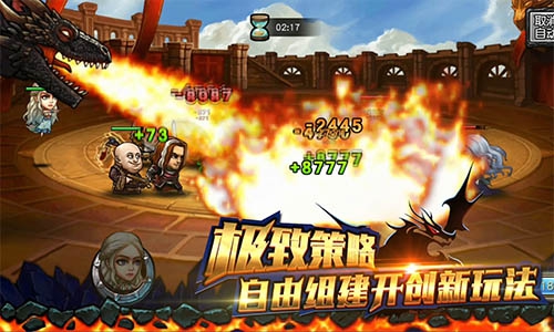 华丽魔法揭开魔幻史诗《冰火幻想》精美CG上线