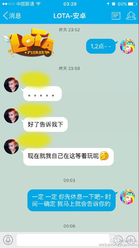 《方块战争》首测火爆游戏内容大揭秘