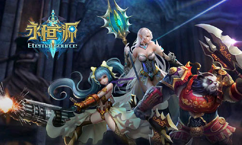 正统魔幻手游降临《永恒之源》全宇宙首曝