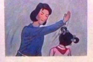 曝《妈妈再打我一次》改编成巨奇葩游戏