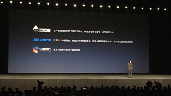 罗永浩也喜欢的《南瓜先生大冒险》是一款怎样的独立游戏？