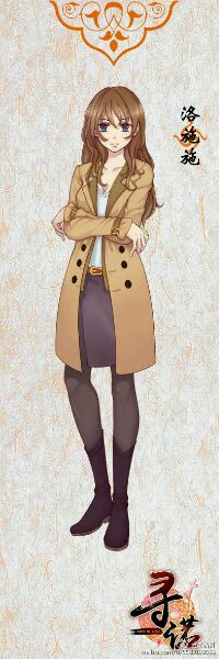 腐到极致发现爱 稀有百合向AVG《寻·诺》众筹成功Demo释出
