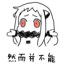  《南瓜先生大冒险》获中国最佳独立游戏制作奖