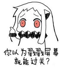  《南瓜先生大冒险》获中国最佳独立游戏制作奖