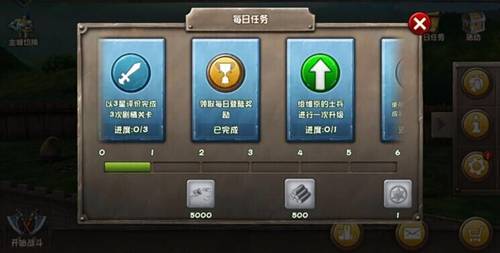 弹射+攻城《城堡风暴》App Store今日独家首发