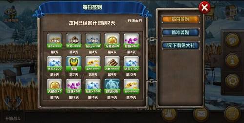 弹射+攻城《城堡风暴》App Store今日独家首发