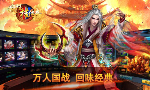 每款都有爱 盘点五款轻松过大年手游