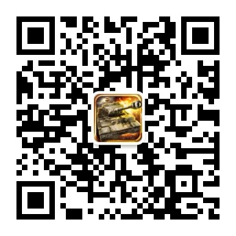 致力打造最强阵容 《坦克战神》精铁矿脉上线
