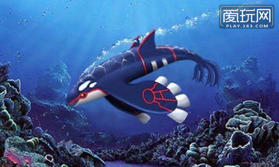 海皇牙