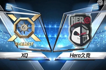 2019KPL春季赛第二周XQ vs Hero久竞第2局比赛视频