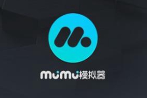 网易MUMU