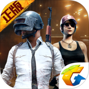 PUBG  Mobile