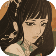 汉家江湖ios版